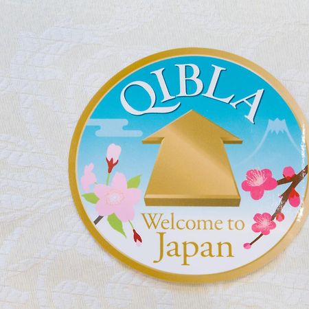 The United Hotel Osaka Umeda Luaran gambar