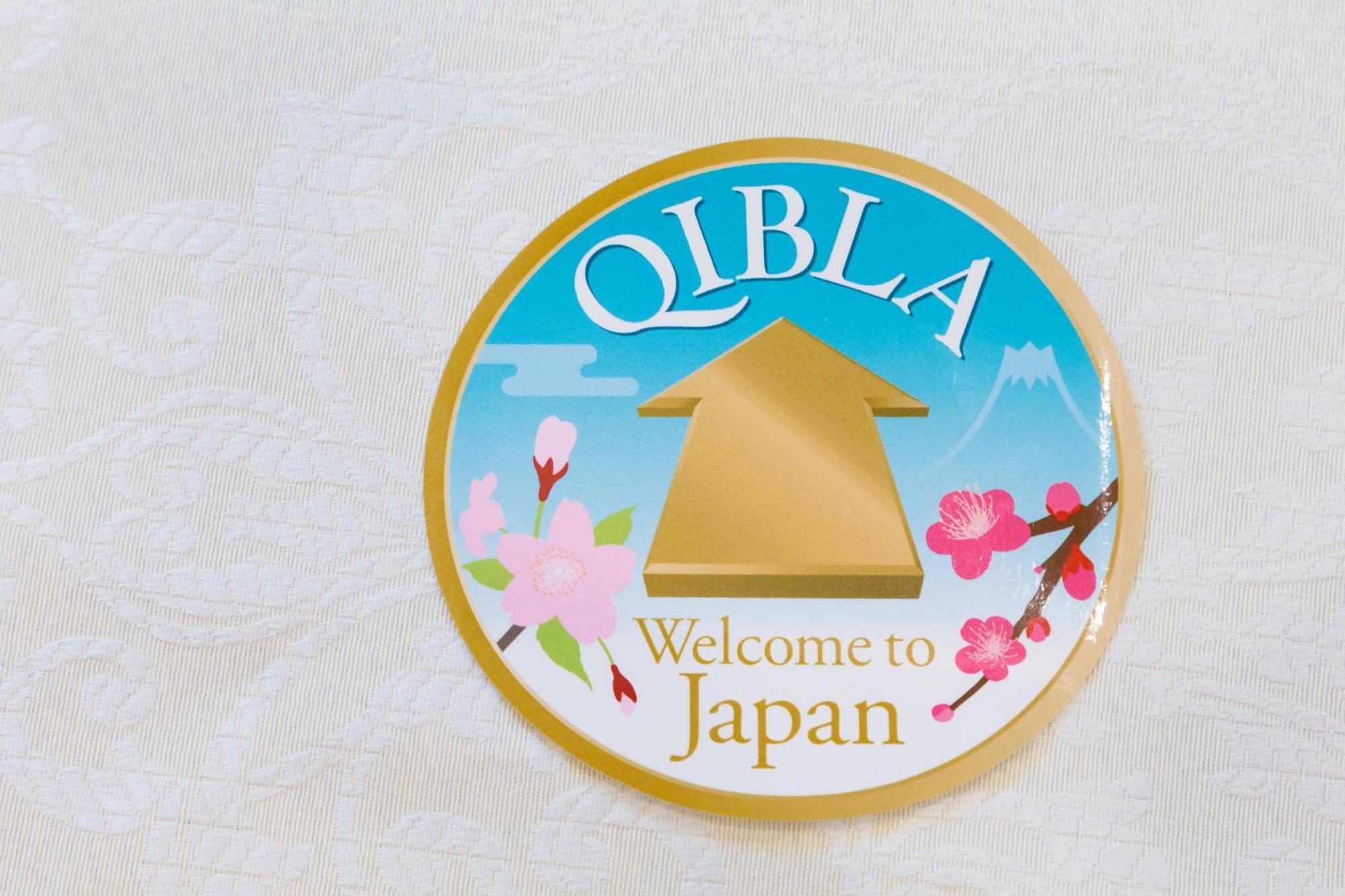The United Hotel Osaka Umeda Luaran gambar